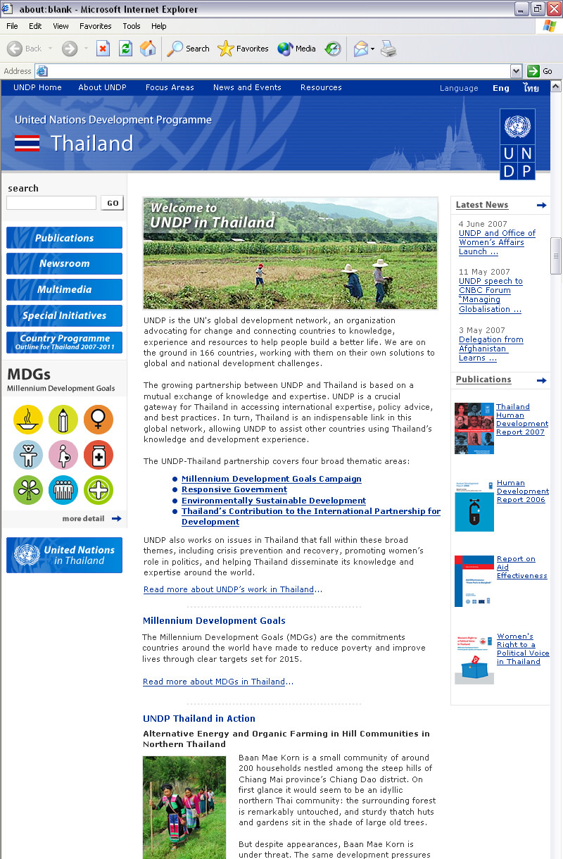 UNDP